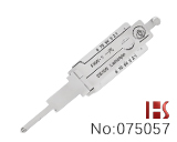 FAW-1 一汽大货车锁芯开启，阅读工具（SS106)